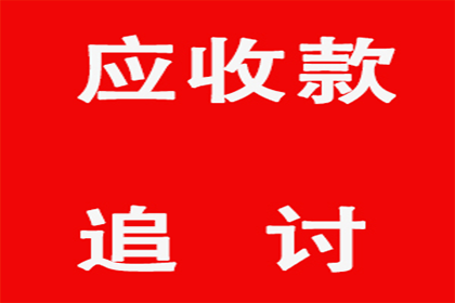 老赖欠钱不还？看我们怎么把他“逼”出来！